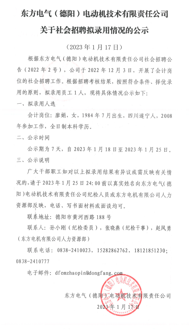 未標題-1 副本.png